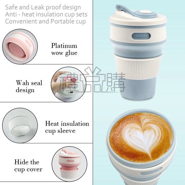 18778_Silicone-Collapsible-Coffee-Cup_11