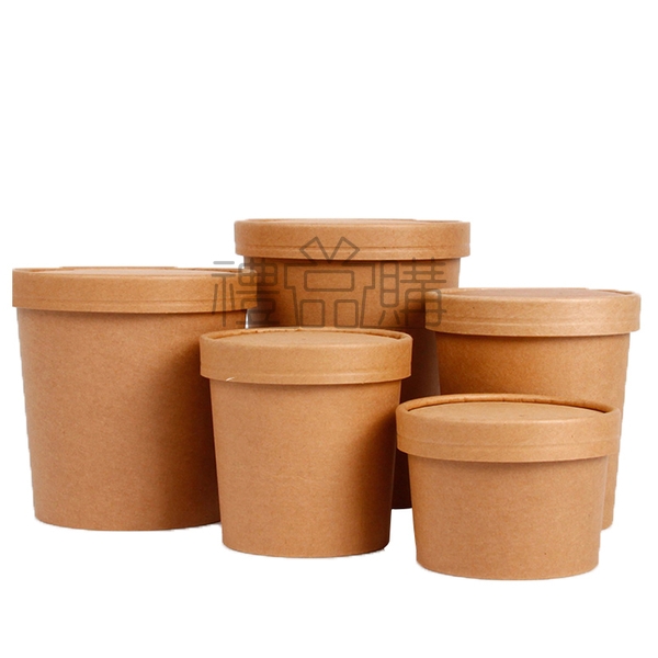 18779_Disposable-Kraft-Paper-Food-Containers_1