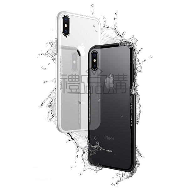 19613_Tempered-Glass-iPhone-Case_1