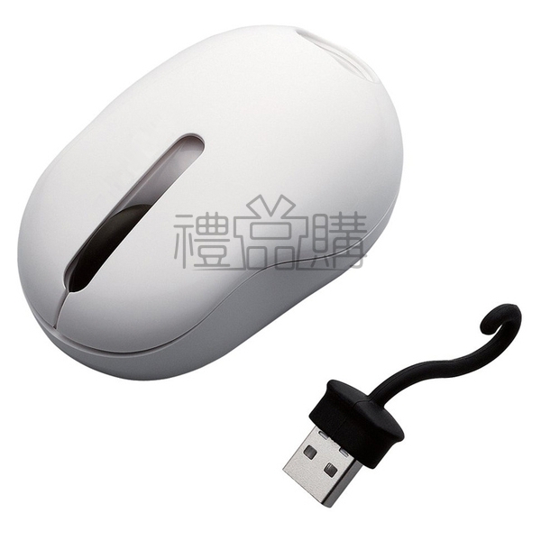 19614_Funny-Tail-Wireless-Mouse-Mice_10