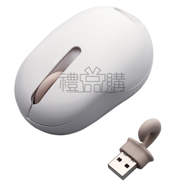 19614_Funny-Tail-Wireless-Mouse-Mice_12