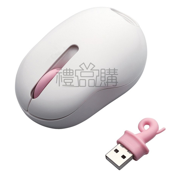 19614_Funny-Tail-Wireless-Mouse-Mice_8