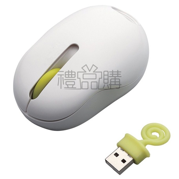 19614_Funny-Tail-Wireless-Mouse-Mice_9