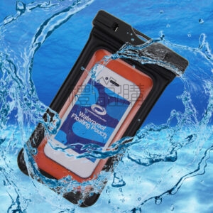 19674_Waterproof-protective-cover_1