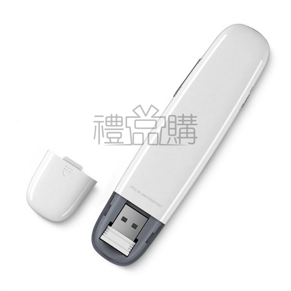 20953_Rechargeable_Wireless_Presenter_03