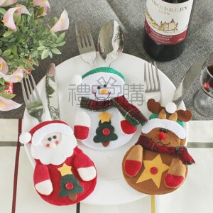 21029_Christmas_Cutlery_Set_Cover_01