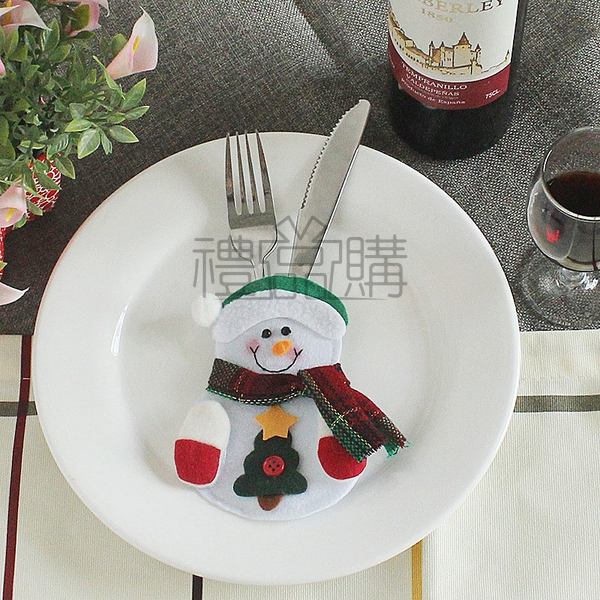 21029_Christmas_Cutlery_Set_Cover_03