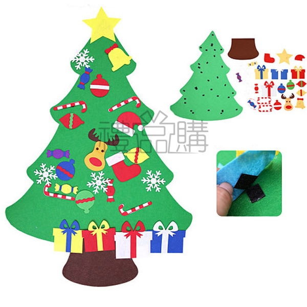 21036_Felt_Christmas_Tree_04