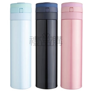 21531_450ML_Thermal_Mug_01