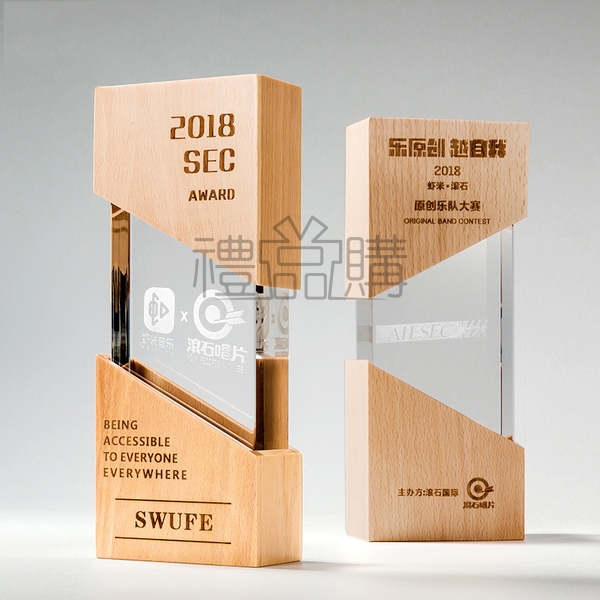 21605_Wooden_Crystal_Trophy_01