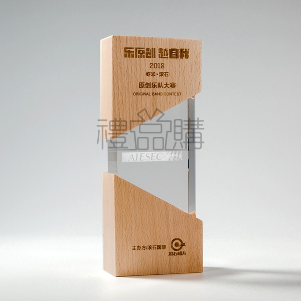 21605_Wooden_Crystal_Trophy_03