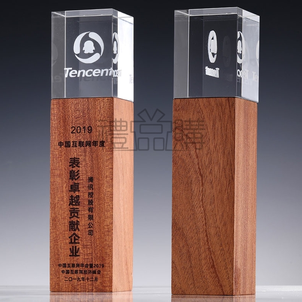 21611_Wooden_Crystal_Trophy_09
