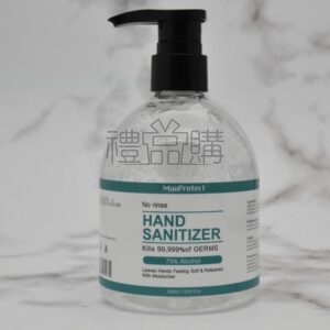 21756_Portable_Hand_Sanitizer_00001