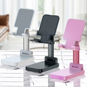 21887_Charger_Phone_Holder_01