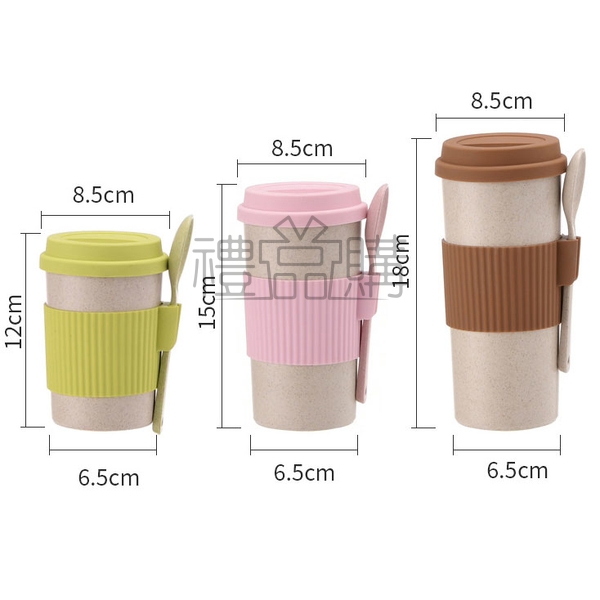 21920_350ML_Wheat_Straw_Coffee_Cup_with_Spoon_02