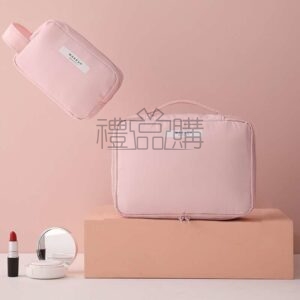 22054_Make_Up_Pouch_01