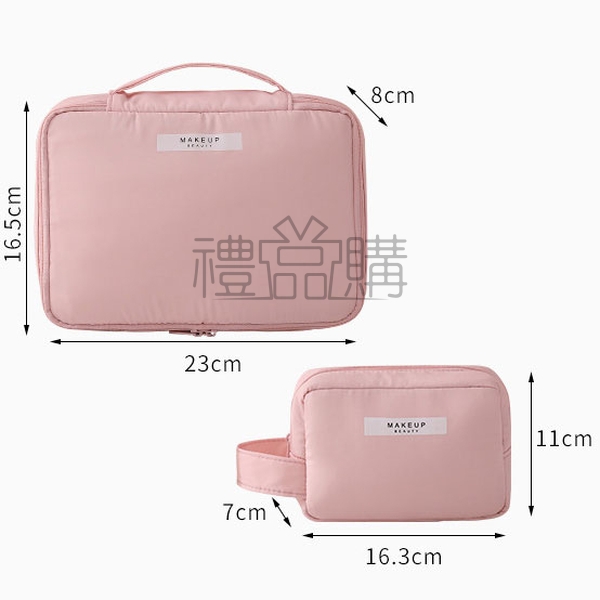22054_Make_Up_Pouch_06
