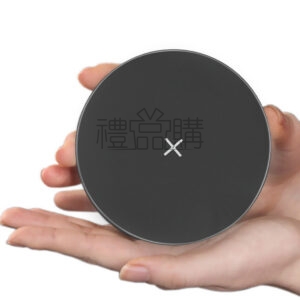 22929_Wireless_Charger_01