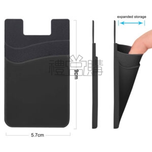 23051_Double_Layer_Silicone_Phone_Card_Holder_01
