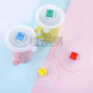 23207_Silicone_Block_Cup_Lid_01