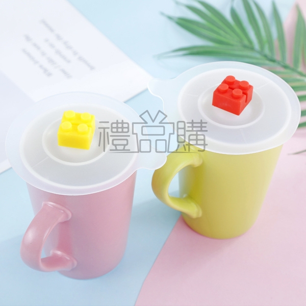 23207_Silicone_Block_Cup_Lid_03
