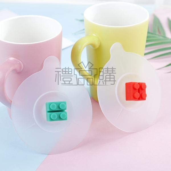 23207_Silicone_Block_Cup_Lid_04