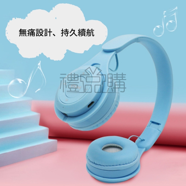 23313_customized_color_headset_1