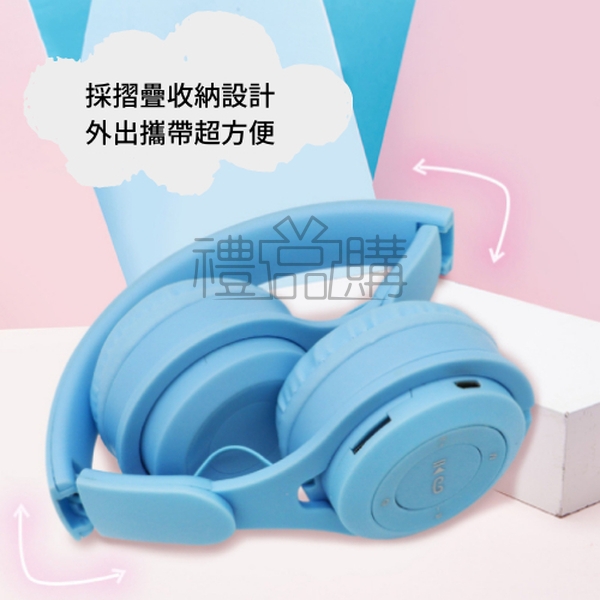 23313_customized_color_headset_2