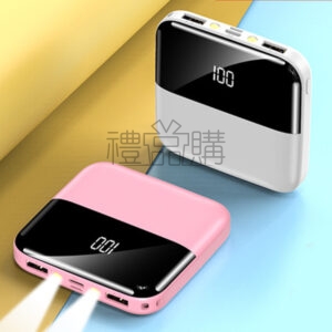 23426_Power_Bank_01