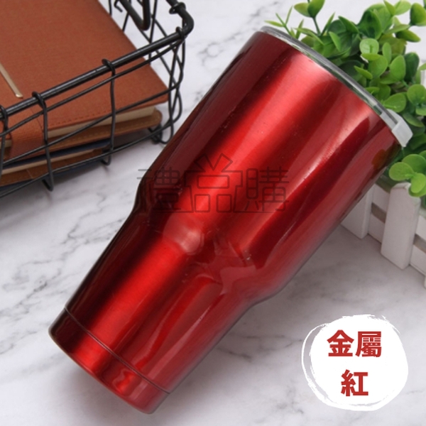 23437_customized_thermos_cup_11