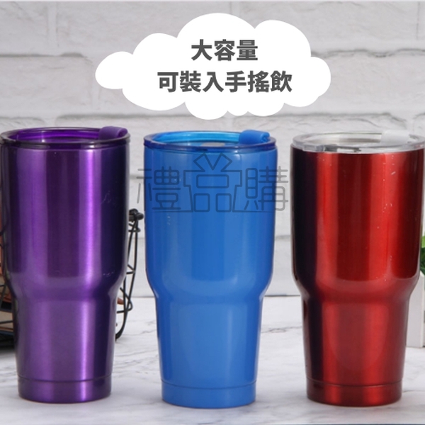 23437_customized_thermos_cup_14