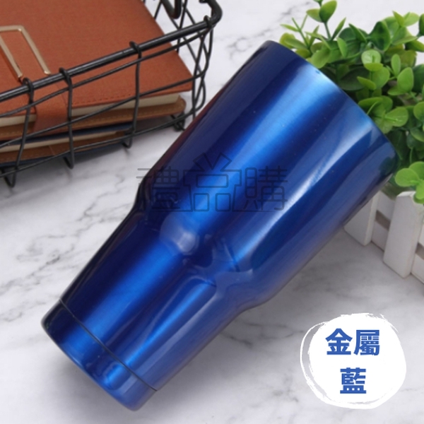 23437_customized_thermos_cup_6