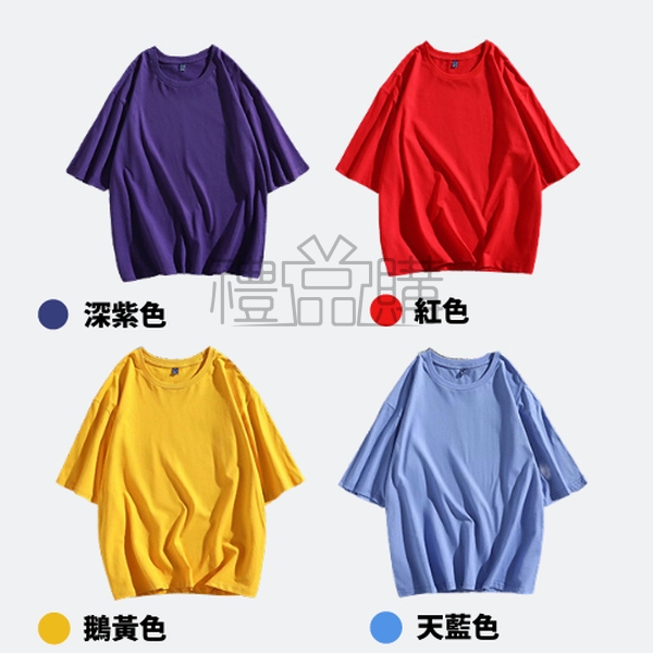 23559_shoulder_slope_drop_T-shirt_6