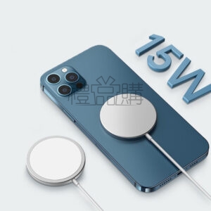 23715_Wireless_Charger_01