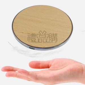 23717_Wireless_Charger_01