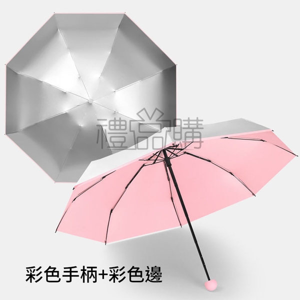 23897_Folding_Umbrella_11