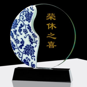 23987_Double-sided_Ceramic_Crystal_Trophy_01