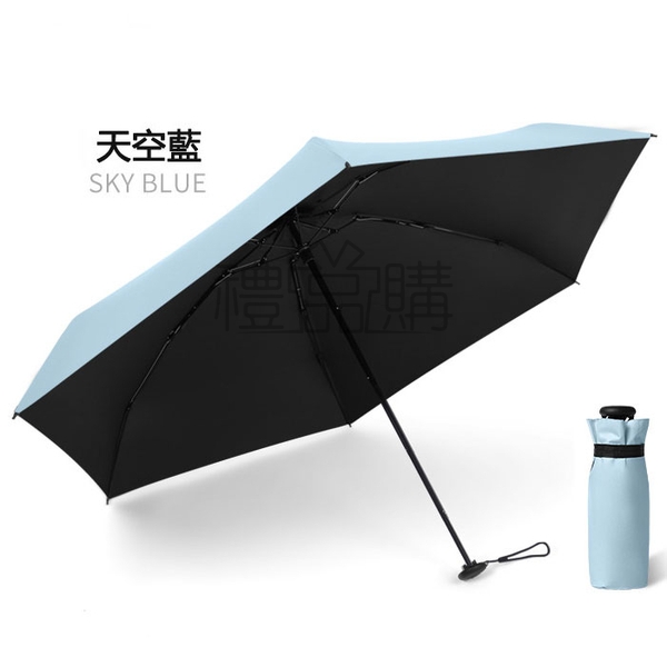 24225_Folding_Umbrella_10