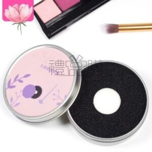 24369_Portable_Cosmetic_Brush_Cleaning_Box_01