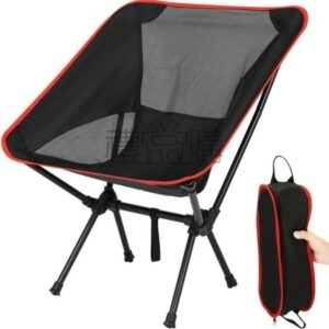 24395_Folding-Backpacking-Chair_1