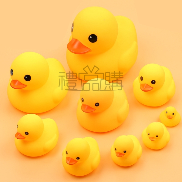 24449_Rubber_Duck_03
