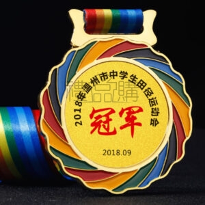 24475_Medal_1