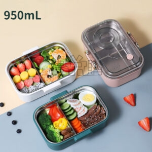 24738_LunchBox_1