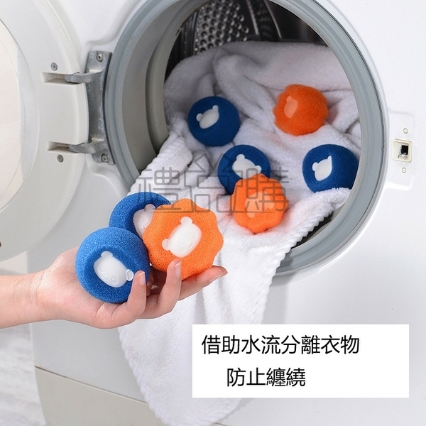 25073_Laundry-Ball_04-172513-089