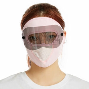 25093_Eye-Protection-Sunscreen-Mask_01-154026-029