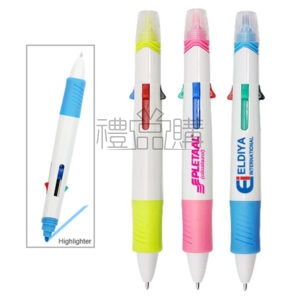 7551-Paris-Push-Action-Multi-Function-4-Colors-Ball-Plastic-Pen-and-Highlighter