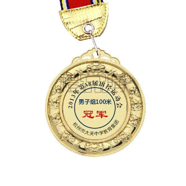 9361_Medals_1