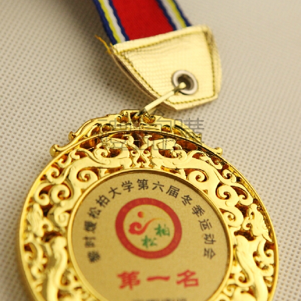 9362_Medals_5