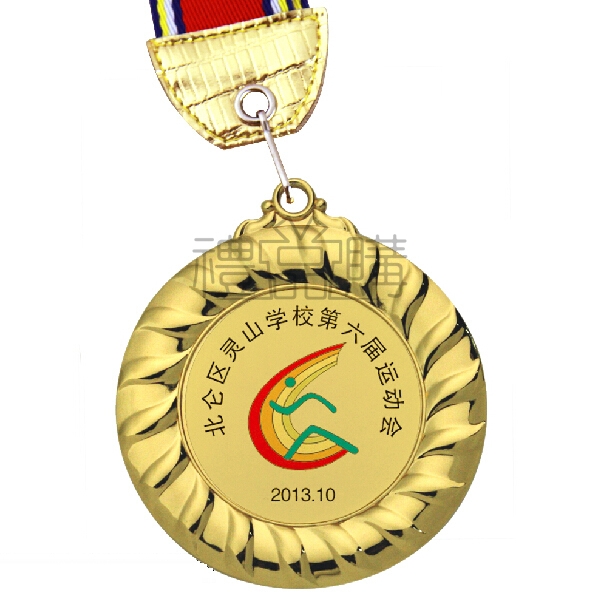 9364_Medals_1