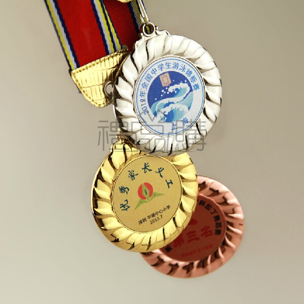 9364_Medals_3